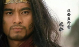 电视剧武松,武松醉打虎，勇闯江湖路